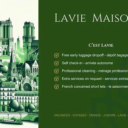 公寓 Lavie Maison - Rivoli & Louvre